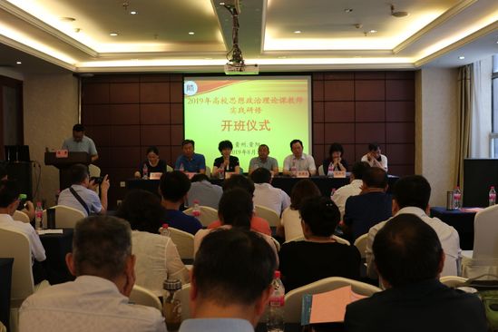  萨尔布吕肯市长出席青训基地奠基仪式，强调人才培养重要性